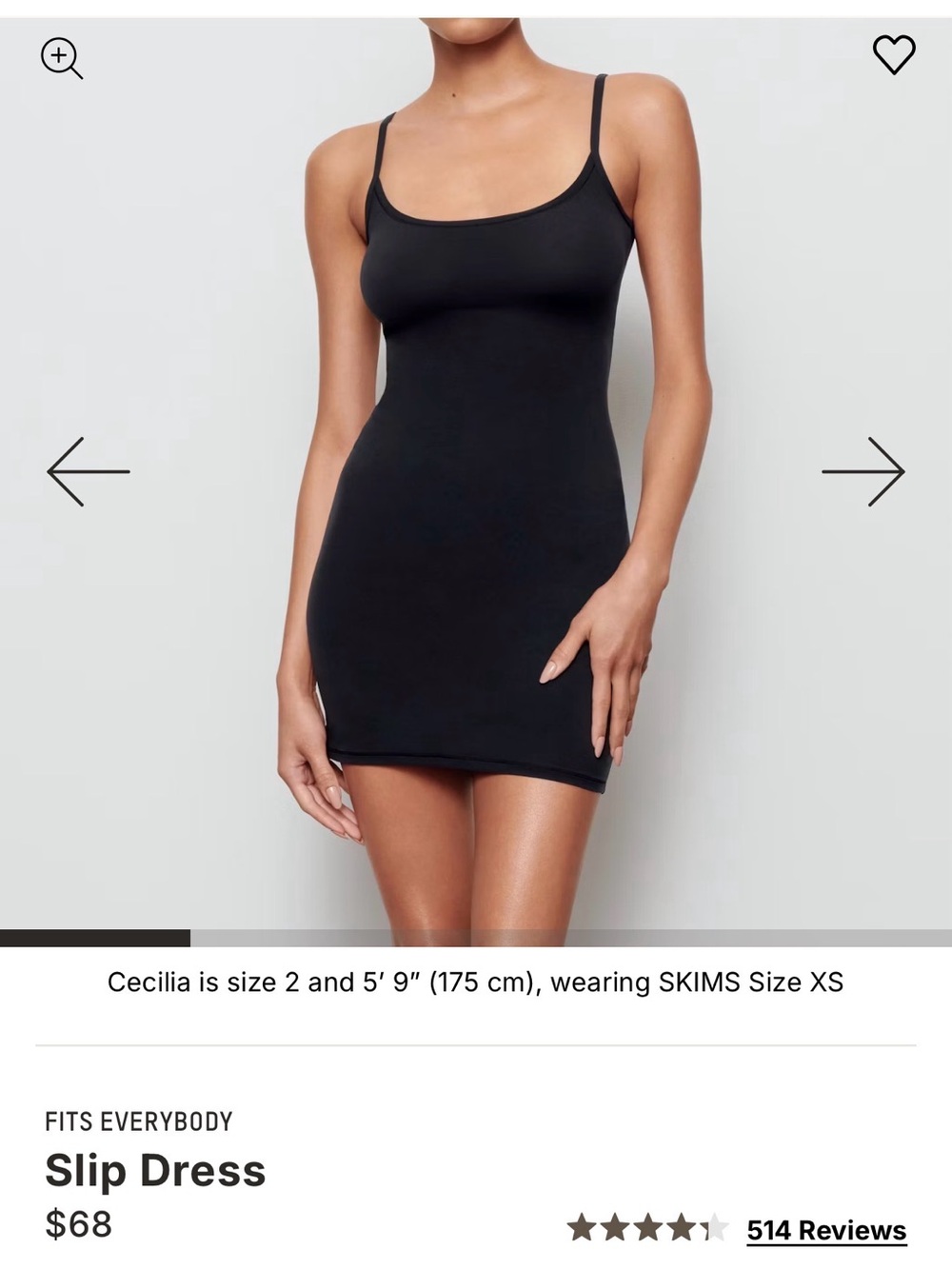 SKIMS Black Seamless Tank Slip Dress (NWT)